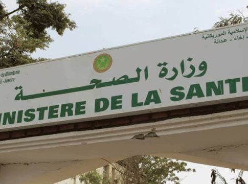 Ministère de la Santé : Au cours des mois de novembre et décembre, nous avons inspecté 262 pharmacies
