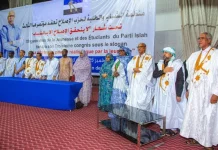 L'organisation des jeunes et des étudiants du Parti du renouveau lance son troisième congrès à Nouakchott