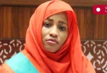 La parlementaire Amina Hassan a annoncé la fin de son parcours militant au sein du mouvement "IRA"