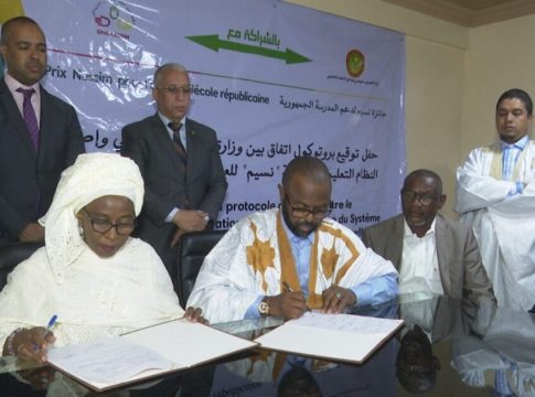 Nouakchott : Signature d'un protocole d'accord entre le ministère de l'Éducation nationale et l'organisation « Nassim » pour soutenir l'éducation