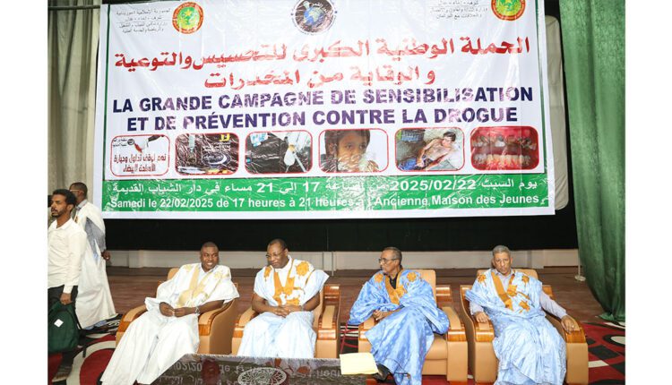 Nouakchott : Campagne de sensibilisation aux dangers de la consommation et de l'abus de drogues dans la société
