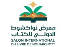 La Foire Internationale du Livre de Nouakchott annonce que les écrivains pourront dédicacer leurs livres pendant la Foire Internationale du Livre de Nouakchott.