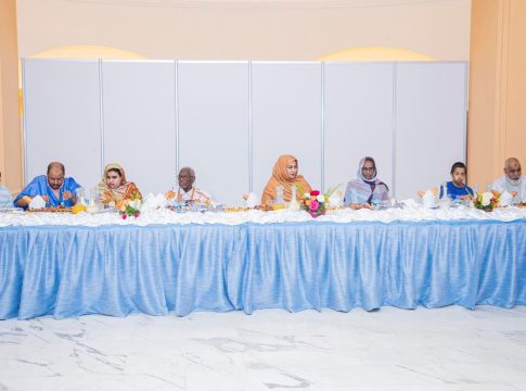 La Première Dame organise un iftar en l'honneur de 130 personnes handicapées