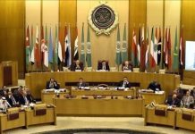 Réunion d'urgence de la Ligue arabe pour discuter de la reconnaissance israélienne de "Somaliland"