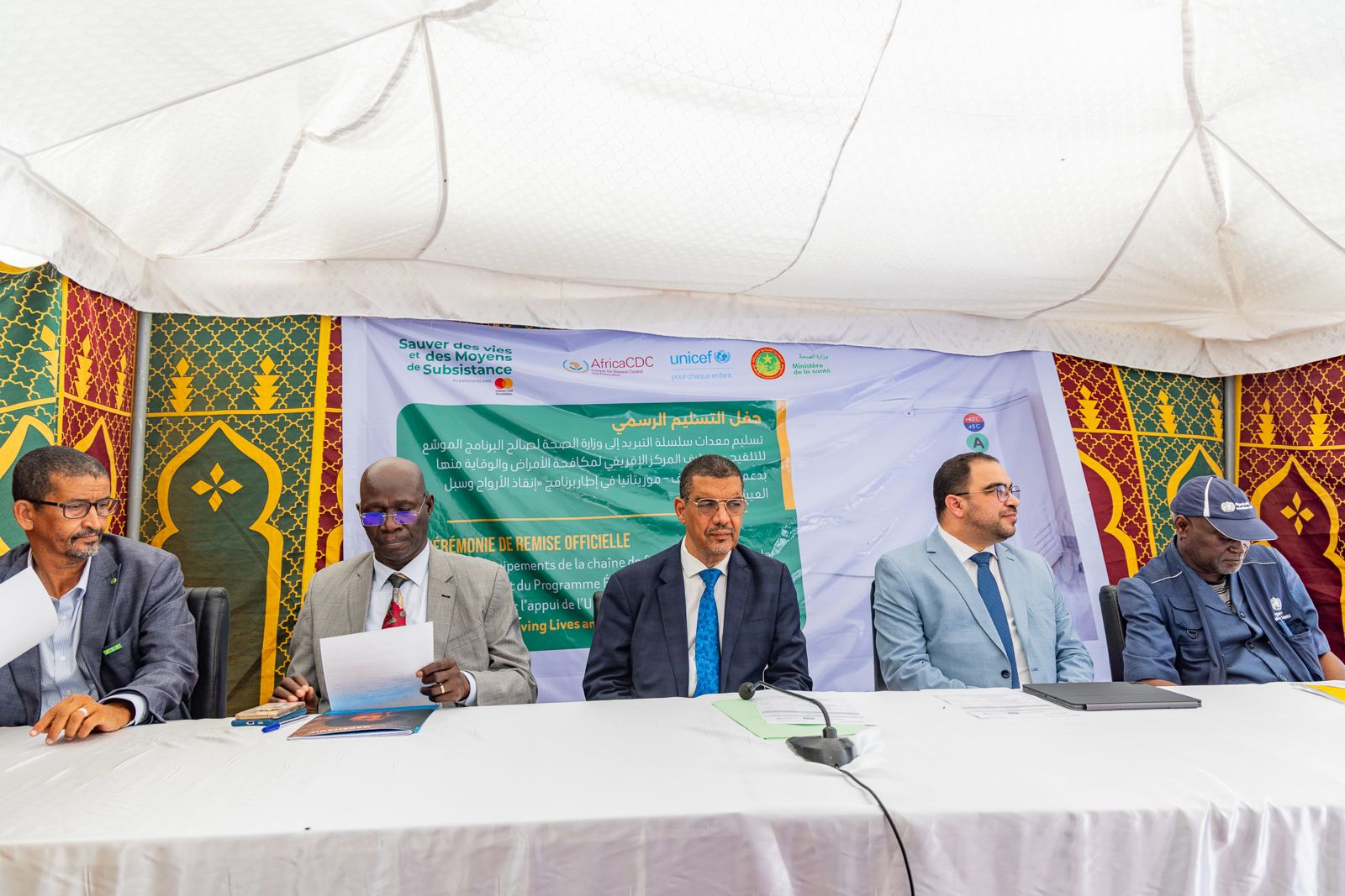 L’UNICEF et AFRICA CDC offrent du matériel de réfrigération et de conservation des vaccins au PEV