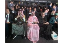La ministre de la Fonction publique participe à une conférence internationale à Marrakech