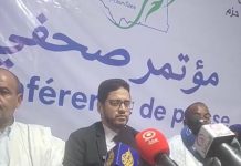 Ould Mohamedou critique l'interdiction d'un rassemblement et attaque les récentes mesures du gouvernement