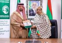 Le Commissariat à la sécurité alimentaire reçoit 50 tonnes de dattes en cadeau du Centre King Salman pour l'aide humanitaire.