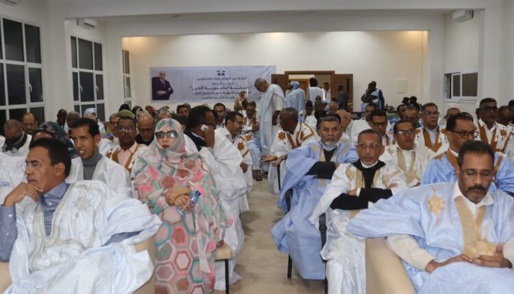 Politique : la fédération du parti El Insaf organise un atelier de réflexion sur le bilan du premier mandat du Président de la République au niveau de Dakhlet Nouadhibou