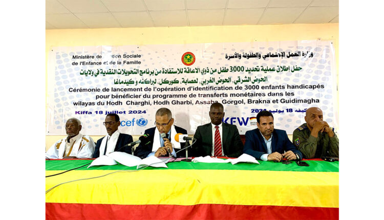 Assaba : Lancement de l’opération visant à l’identification de près de 3.000 enfants handicapés qui bénéficieront d’un programme de cash transfert dans 6 wilayas