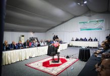 Mauritanie : le gouvernement lance le portail numérique du Journal officiel du pays