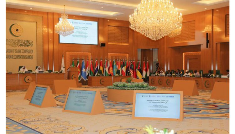 L’Union des agences de presse de l’Organisation de la coopération islamique (UNA) : Tenue à Djeddah d’une table ronde sur « Le rôle des médias dans le soutien à l’action humanitaire »