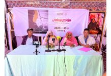 Nouakchott se prépare à accueillir la huitième édition du festival « Ardine »