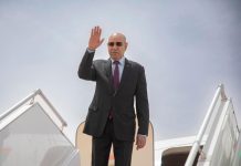Ghazwani entame une visite officielle à Washington, Rencontre avec Trump au programme