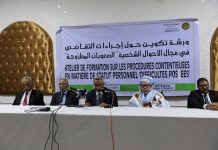 Ministère de la Justice : Ould Ghazouani est conscient du rôle central de la justice et s'est engagé à soutenir l'indépendance du pouvoir judiciaire