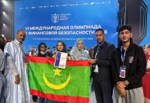 Une équipe d'étudiants mauritaniens remporte la deuxième place aux Olympiades internationales de la sécurité financière