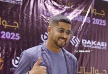 Khaled Cheikh remporte le prix du meilleur photographe sportif de l'année 2025