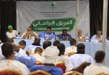 Le groupe parlementaire du parti « Tawassul » demande la création de commissions d'enquête indépendantes sur les affaires de corruption