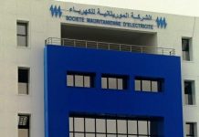 La SOMELEC annonce des coupures programmées d'électricité dans certaines zones de Nouakchott