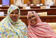 Parti RAG:Les mesures prises contre Ghamou Achour et Mariam Cheikh constituent une violation des droits et de l'immunité parlementaire