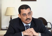 Le Fonds monétaire international annonce la nomination de Zein Ould Zeidane au poste de directeur du département Afrique