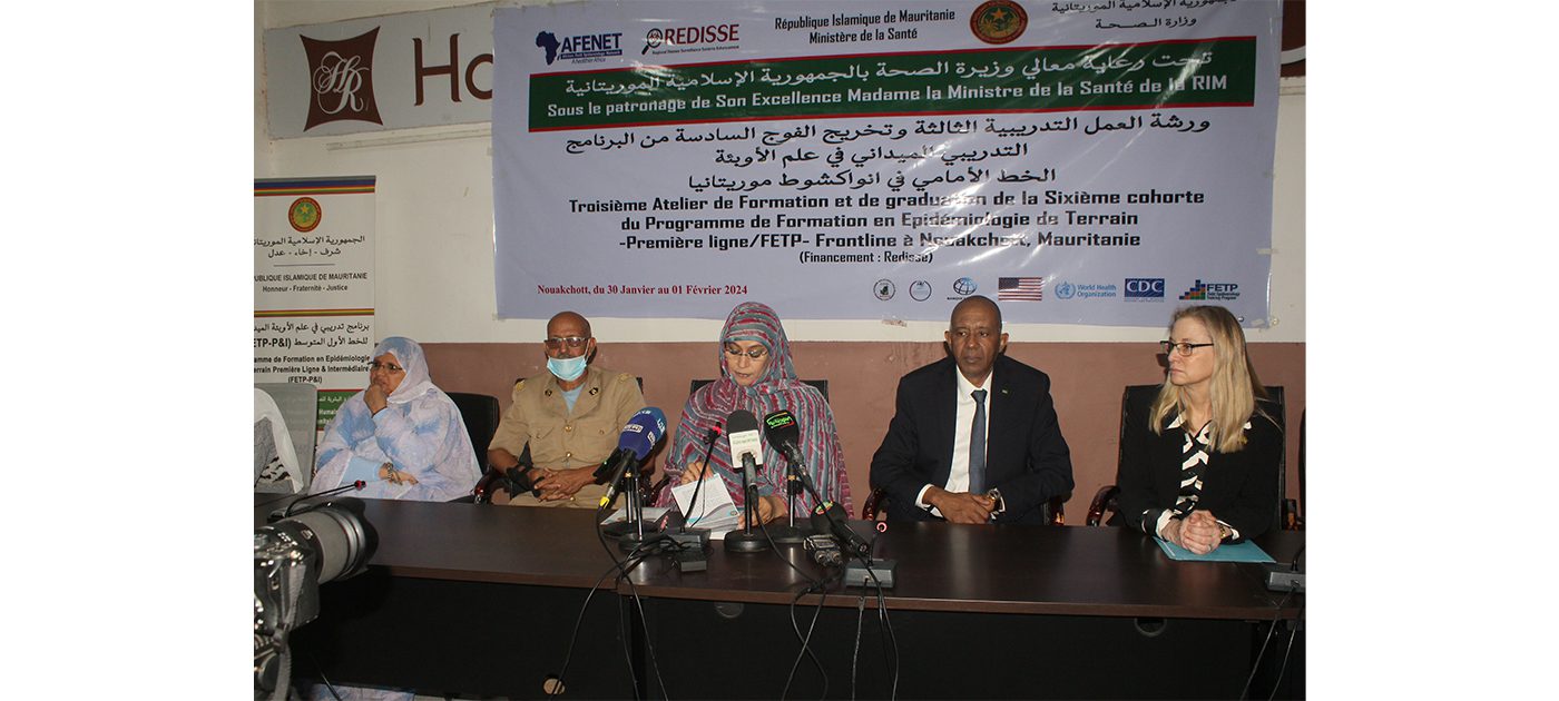 Nouakchott : Organisation de l’atelier de formation et de graduation de la Sixième cohorte du programme de formation en épidémiologie de terrain