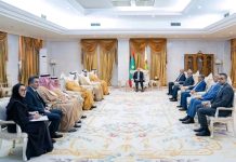 Ould Ghazouani rencontre une délégation saoudienne qui comprend 60 investisseurs...