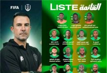 L'entraîneur des "Mourabitounes" annonce la liste des joueurs convoqués pour affronter l'équipe d'Argentine en amical