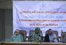 Les activités officielles de l'Observatoire mauritanien pour le soutien de la femme et de l'enfant