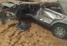 Des accidents de la route dans certaines villes de l'intérieur font des morts et des blessés