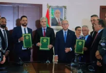 Le gouvernement signe un accord de partenariat pour la construction d'un complexe de production de sucre