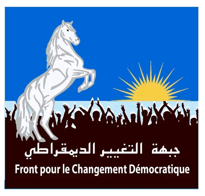 Le Front pour le changement démocratique condamne la cyberattaque contre le Liban