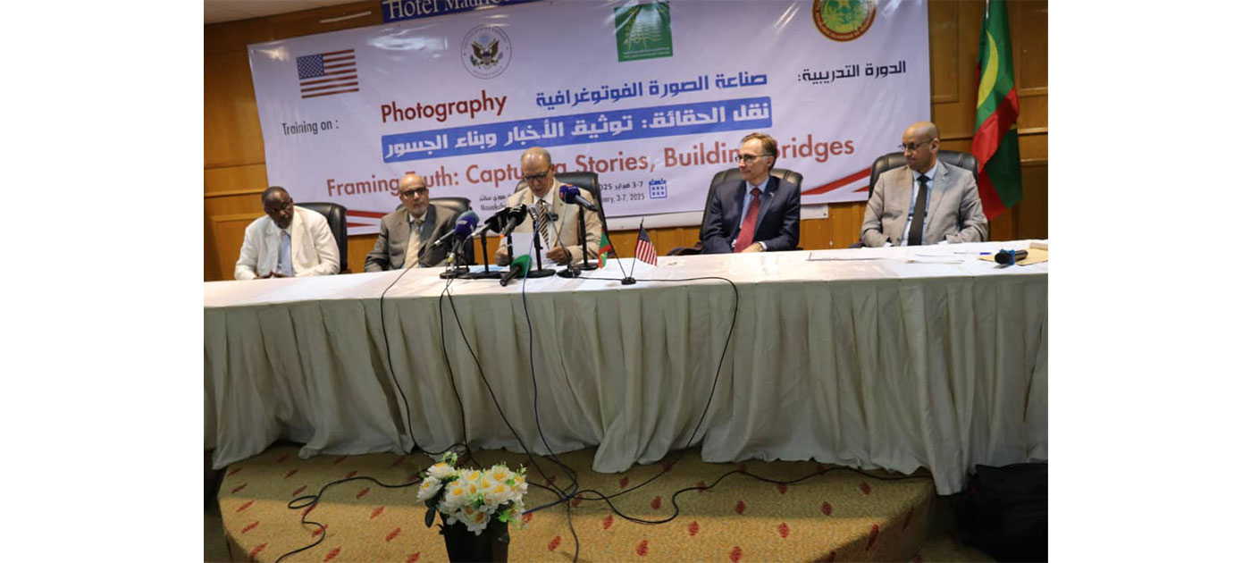 Nouakchott : Clôture d’une session de formation sur la photographie organisée par la HAPA sous le thème « la photographie : Rapporter les faits, documenter l’actualité et construire des ponts »