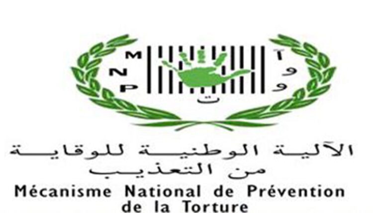 Une équipe multidisciplinaire composée de membres du MNP visite l’ancien président Mohamed Ould Abdel Aziz