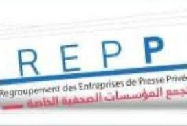'Association des Organisations de Presse Privée condamne l'agression du journaliste Hanafi
