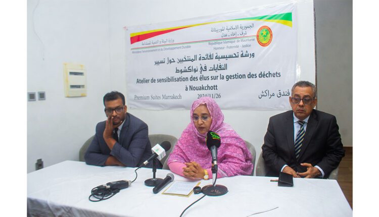 Nouakchott : Le ministère de l’Environnement et du Développement durable organise un atelier de sensibilisation sur les mécanismes de gestion des déchets