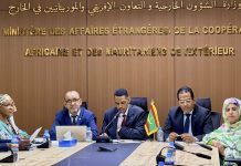 Mauritanie.. Tenue de la deuxième réunion du comité de suivi de la situation de l'épidémie d'Ebola