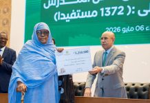 Ghazouani lance la première tranche du Fonds de logement des enseignants