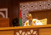 Le parlement approuve un financement de la Banque islamique pour l'extension du Centre des maladies cardiaques à Nouakchott