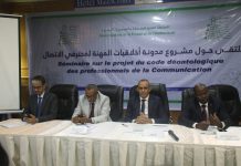 Nouakchott : « La HAPA » lance un forum sur le code de déontologie du journalisme