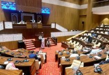 Mauritanie : Le Parlement approuve 3 projets de loi relatifs à l'environnement