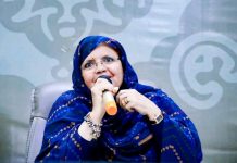 Stockholm : Bint Abdelmalek demande que les femmes aient la possibilité de participer au processus politique