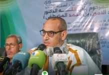 "Tawasoul" condamne la décision de la Knesset concernant les prisonniers palestiniens et appelle à unifier les efforts