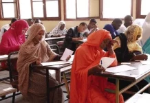 Annonce des résultats de la session complémentaire du baccalauréat