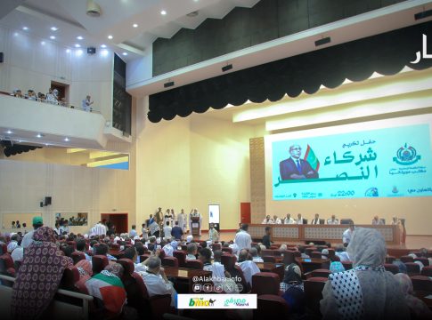 Le Hamas honore ses « partenaires de la victoire » à Nouakchott
