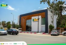 La Banque Mauritanienne de Commerce International renforce son réseau et développe ses services pour les entreprises