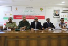 Nouadhibou : Le ministère de la justice lance une campagne contre l'esclavage, la traite des êtres humains et le travail des enfants