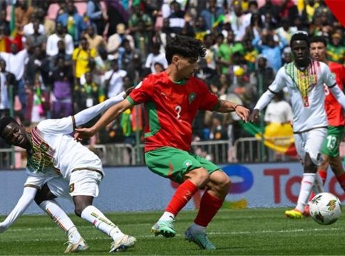 Le Maroc remporte la Coupe d'Afrique des Nations Junior U-17