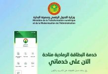 Lancement d'un nouveau service numérique pour effectuer des transactions par carte grise via smartphone