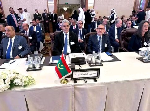 La Mauritanie participe aux réunions annuelles conjointes des autorités financières arabes